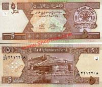 Afghanistan 5 Afghanis 2002