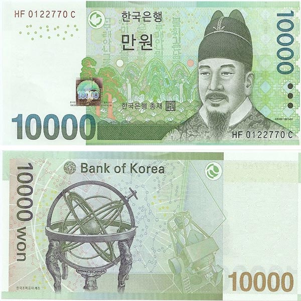Đổi tiền Hàn sang tiền Việt ở đâu? 1 won bằng bao nhiêu tiền Việt
