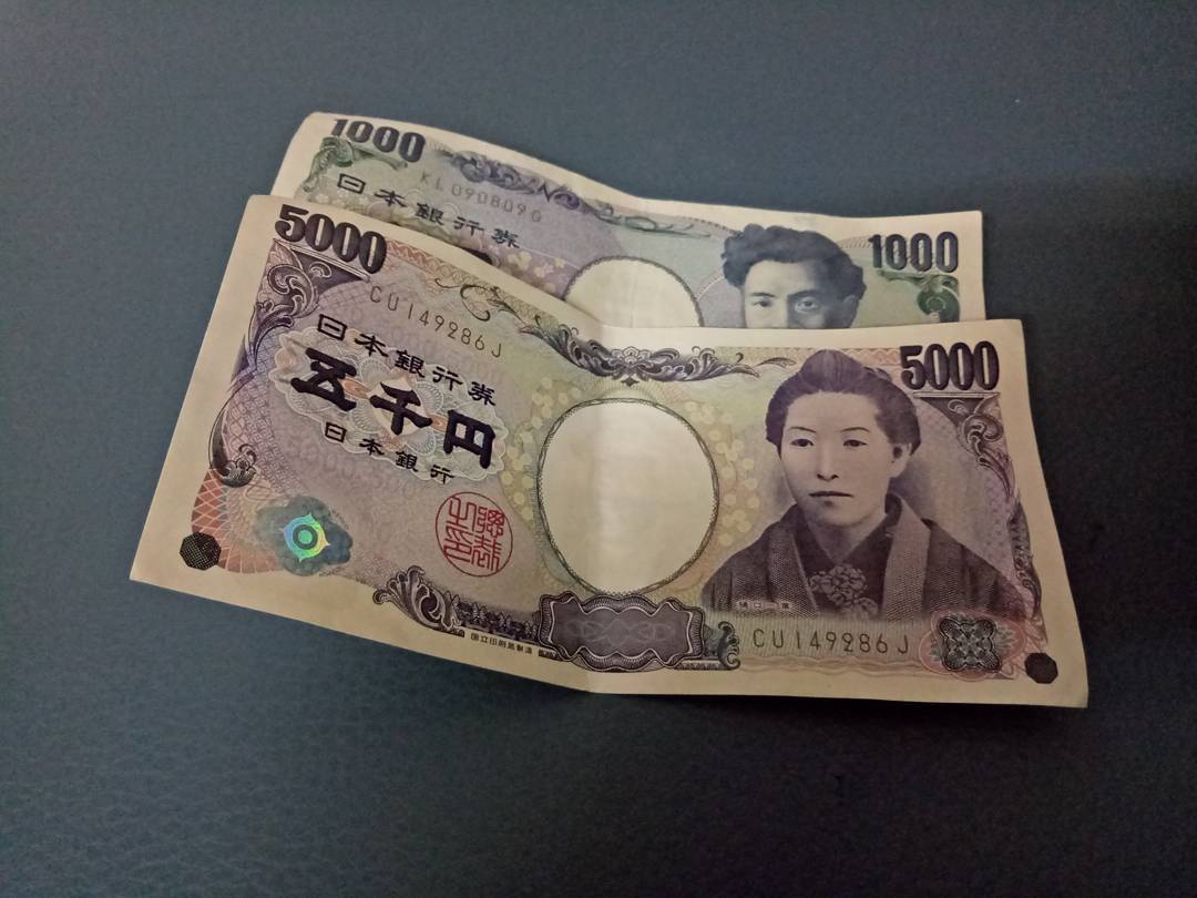 1000 yên Nhật bằng bao nhiêu tiền Việt Nam